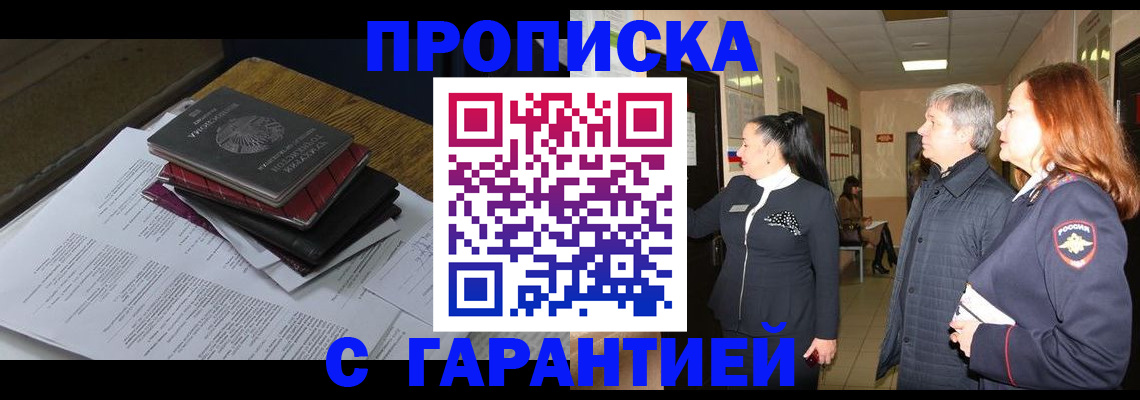 форма 3 в Липецке